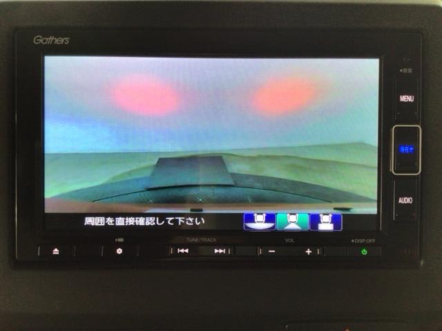 Ｎ－ＢＯＸ Ｌ・ターボ　ＬＥＤ・フルセグ・メモリナビ・ＤＶＤ・バックカメラ・シートヒーター・ＥＴＣ　シ－トヒ－タ－　Ａライト　ＡＡＣ　衝突軽減ブレーキ　Ｂカメラ　ワンオーナー車　地デジ　パワステ　イモビ　ターボ車　ナビＴＶ（8枚目）