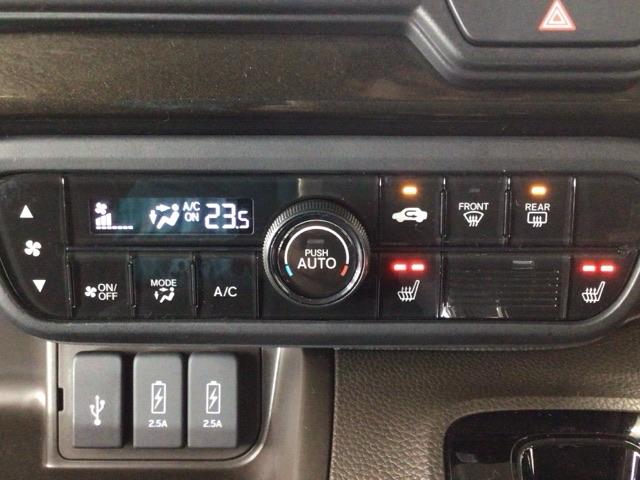 Ｎ－ＢＯＸ Ｌ・ターボ　ＬＥＤ・フルセグ・メモリナビ・ＤＶＤ・バックカメラ・シートヒーター・ＥＴＣ　シ－トヒ－タ－　Ａライト　ＡＡＣ　衝突軽減ブレーキ　Ｂカメラ　ワンオーナー車　地デジ　パワステ　イモビ　ターボ車　ナビＴＶ（18枚目）