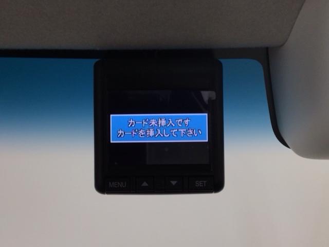 Ｎ－ＢＯＸ Ｌ・ターボ　ＬＥＤ・フルセグ・メモリナビ・ＤＶＤ・バックカメラ・シートヒーター・ＥＴＣ　シ－トヒ－タ－　Ａライト　ＡＡＣ　衝突軽減ブレーキ　Ｂカメラ　ワンオーナー車　地デジ　パワステ　イモビ　ターボ車　ナビＴＶ（24枚目）