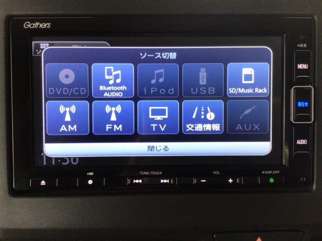 Ｎ－ＢＯＸ Ｌ・ターボ　ＬＥＤ・フルセグ・メモリナビ・ＤＶＤ・バックカメラ・シートヒーター・ＥＴＣ　シ－トヒ－タ－　Ａライト　ＡＡＣ　衝突軽減ブレーキ　Ｂカメラ　ワンオーナー車　地デジ　パワステ　イモビ　ターボ車　ナビＴＶ（31枚目）