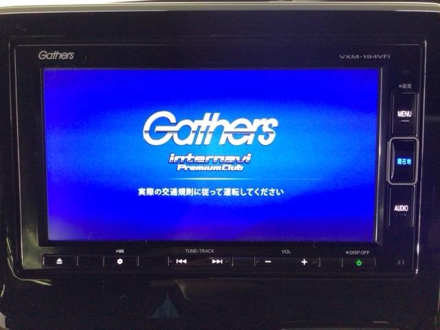 Ｎ－ＢＯＸカスタム Ｇ・Ｌホンダセンシング　ＬＥＤ・フルセグ・メモリナビ・バックカメラ・純正ＡＷ・片側電動ドア・ＥＴＣ　地デジＴＶ　助手席エアバッグ　キーレス　アイドリングＳＴ　セキュリティーアラーム　スマ－トキ－　リアカメラ　ナビＴＶ　ＵＳＢ（6枚目）