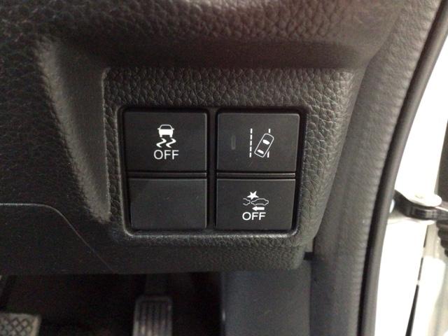 Ｎ－ＢＯＸカスタム Ｇ・Ｌホンダセンシング　ＬＥＤ・フルセグ・メモリナビ・バックカメラ・純正ＡＷ・片側電動ドア・ＥＴＣ　地デジＴＶ　助手席エアバッグ　キーレス　アイドリングＳＴ　セキュリティーアラーム　スマ－トキ－　リアカメラ　ナビＴＶ　ＵＳＢ（7枚目）