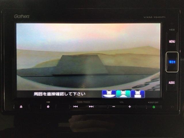 Ｎ－ＢＯＸカスタム Ｇ・Ｌホンダセンシング　ＬＥＤ・フルセグ・メモリナビ・バックカメラ・純正ＡＷ・片側電動ドア・ＥＴＣ　地デジＴＶ　助手席エアバッグ　キーレス　アイドリングＳＴ　セキュリティーアラーム　スマ－トキ－　リアカメラ　ナビＴＶ　ＵＳＢ（8枚目）