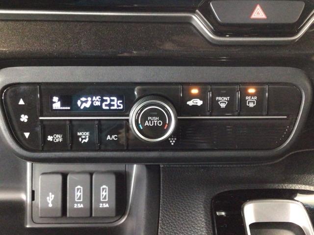 Ｎ－ＢＯＸカスタム Ｇ・Ｌホンダセンシング　ＬＥＤ・フルセグ・メモリナビ・バックカメラ・純正ＡＷ・片側電動ドア・ＥＴＣ　地デジＴＶ　助手席エアバッグ　キーレス　アイドリングＳＴ　セキュリティーアラーム　スマ－トキ－　リアカメラ　ナビＴＶ　ＵＳＢ（18枚目）