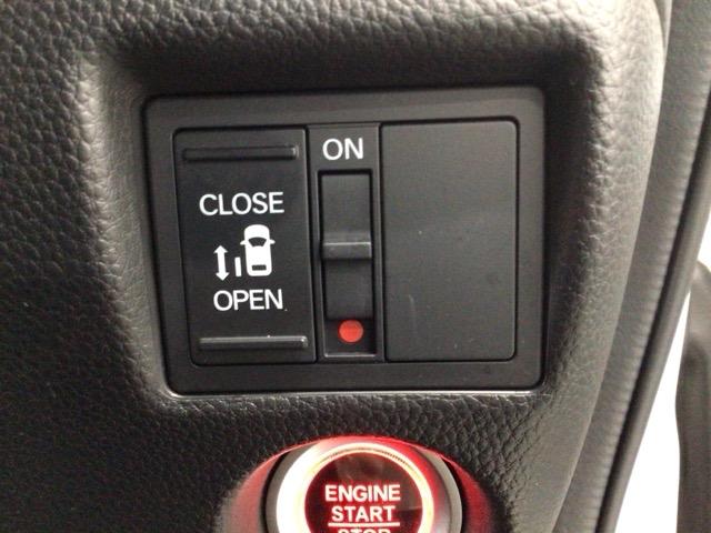 Ｎ－ＢＯＸカスタム Ｇ・Ｌホンダセンシング　ＬＥＤ・フルセグ・メモリナビ・バックカメラ・純正ＡＷ・片側電動ドア・ＥＴＣ　地デジＴＶ　助手席エアバッグ　キーレス　アイドリングＳＴ　セキュリティーアラーム　スマ－トキ－　リアカメラ　ナビＴＶ　ＵＳＢ（23枚目）