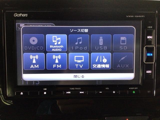 Ｎ－ＢＯＸカスタム Ｇ・Ｌホンダセンシング　ＬＥＤ・フルセグ・メモリナビ・バックカメラ・純正ＡＷ・片側電動ドア・ＥＴＣ　地デジＴＶ　助手席エアバッグ　キーレス　アイドリングＳＴ　セキュリティーアラーム　スマ－トキ－　リアカメラ　ナビＴＶ　ＵＳＢ（29枚目）