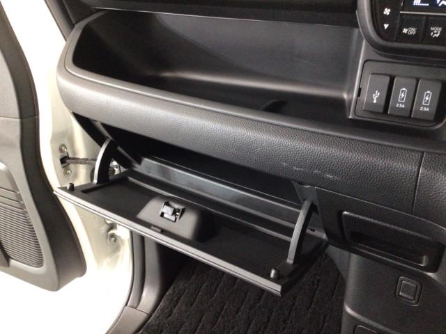 Ｎ－ＢＯＸカスタム Ｇ・Ｌホンダセンシング　ＬＥＤ・フルセグ・メモリナビ・バックカメラ・純正ＡＷ・片側電動ドア・ＥＴＣ　地デジＴＶ　助手席エアバッグ　キーレス　アイドリングＳＴ　セキュリティーアラーム　スマ－トキ－　リアカメラ　ナビＴＶ　ＵＳＢ（31枚目）