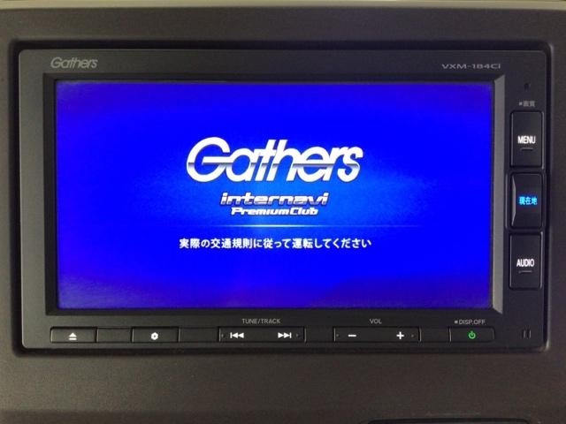 Ｎ－ＢＯＸ Ｇ・Ｌターボホンダセンシング　ＬＥＤ・メモリナビ・ＣＤ・バックカメラ・両側電動ドア・スマートキー・ＥＴＣ　イモビライザー　アイドルストップ　バックビューモニター　ターボエンジン　サイドカーテンエアバック　ＵＳＢ接続　ＡＡＣ　ＡＢＳ（6枚目）