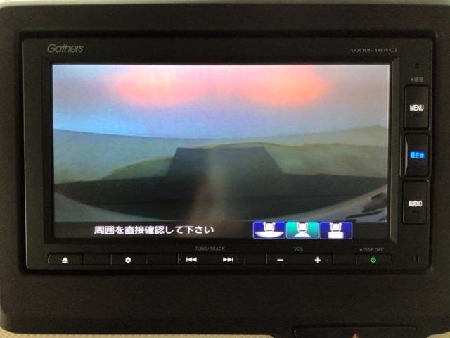 Ｎ－ＢＯＸ Ｇ・Ｌターボホンダセンシング　ＬＥＤ・メモリナビ・ＣＤ・バックカメラ・両側電動ドア・スマートキー・ＥＴＣ　イモビライザー　アイドルストップ　バックビューモニター　ターボエンジン　サイドカーテンエアバック　ＵＳＢ接続　ＡＡＣ　ＡＢＳ（8枚目）