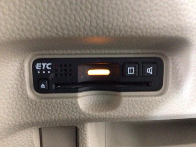 Ｎ－ＢＯＸ Ｇ・Ｌターボホンダセンシング　ＬＥＤ・メモリナビ・ＣＤ・バックカメラ・両側電動ドア・スマートキー・ＥＴＣ　イモビライザー　アイドルストップ　バックビューモニター　ターボエンジン　サイドカーテンエアバック　ＵＳＢ接続　ＡＡＣ　ＡＢＳ（10枚目）