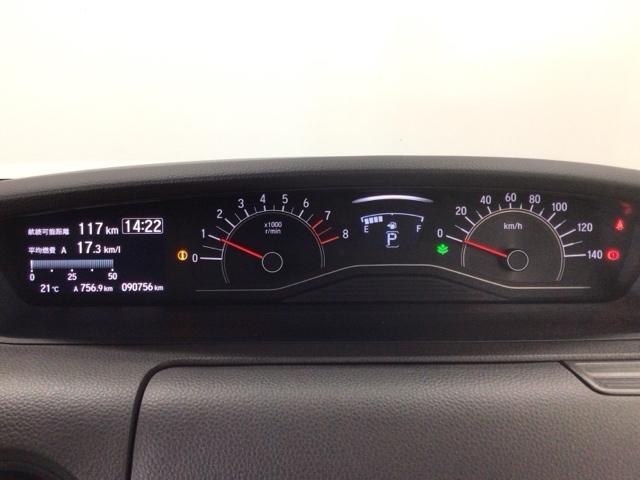 Ｎ－ＢＯＸ Ｇ・Ｌターボホンダセンシング　ＬＥＤ・メモリナビ・ＣＤ・バックカメラ・両側電動ドア・スマートキー・ＥＴＣ　イモビライザー　アイドルストップ　バックビューモニター　ターボエンジン　サイドカーテンエアバック　ＵＳＢ接続　ＡＡＣ　ＡＢＳ（12枚目）