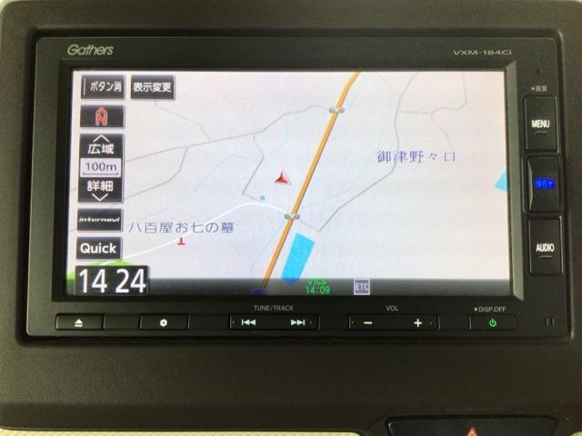 Ｎ－ＢＯＸ Ｇ・Ｌターボホンダセンシング　ＬＥＤ・メモリナビ・ＣＤ・バックカメラ・両側電動ドア・スマートキー・ＥＴＣ　イモビライザー　アイドルストップ　バックビューモニター　ターボエンジン　サイドカーテンエアバック　ＵＳＢ接続　ＡＡＣ　ＡＢＳ（26枚目）