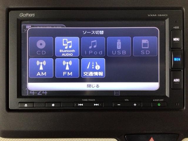 Ｎ－ＢＯＸ Ｇ・Ｌターボホンダセンシング　ＬＥＤ・メモリナビ・ＣＤ・バックカメラ・両側電動ドア・スマートキー・ＥＴＣ　イモビライザー　アイドルストップ　バックビューモニター　ターボエンジン　サイドカーテンエアバック　ＵＳＢ接続　ＡＡＣ　ＡＢＳ（27枚目）