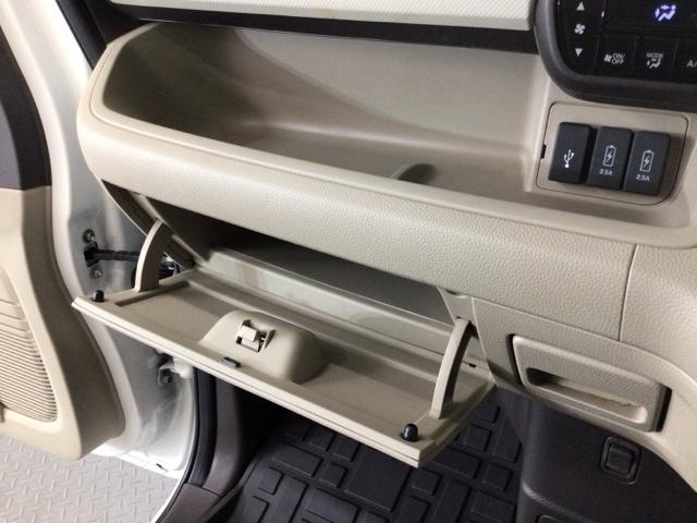 Ｎ－ＢＯＸ Ｇ・Ｌターボホンダセンシング　ＬＥＤ・メモリナビ・ＣＤ・バックカメラ・両側電動ドア・スマートキー・ＥＴＣ　イモビライザー　アイドルストップ　バックビューモニター　ターボエンジン　サイドカーテンエアバック　ＵＳＢ接続　ＡＡＣ　ＡＢＳ（29枚目）
