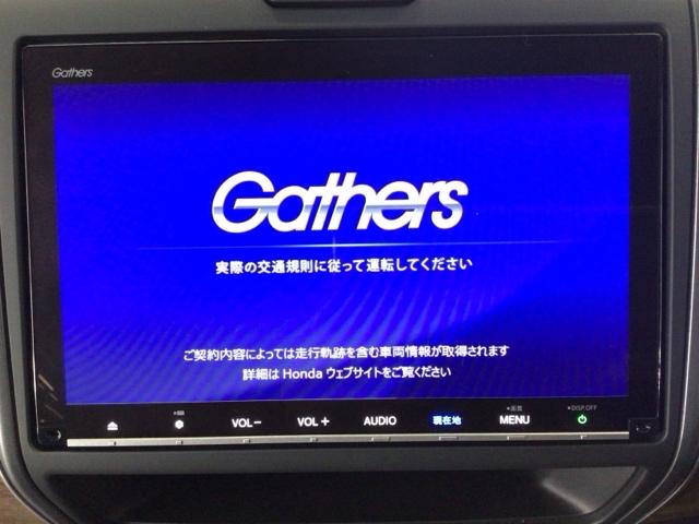 【オーディオ機能】ナビに一体のオーディオは、フルセグＴＶの他にＤＶＤ／ＣＤプレーヤーを装備♪もちろんＦＭ／ＡＭラジオもお聞きいただけますよ♪