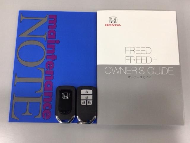 買う時だけでなく、買った後も「安心・満足」が続く。それが、Ｈｏｎｄａの認定中古車です♪