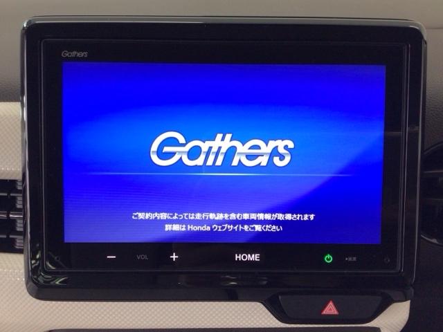 【ディスプレイオーディオ】スマホとつなげばスマホの地図アプリが大画面で表示。操作も画面タッチで簡単にできます！またスマホ内の音楽も車内スピーカーで聴くことができるので、楽しくドライブできますね♪