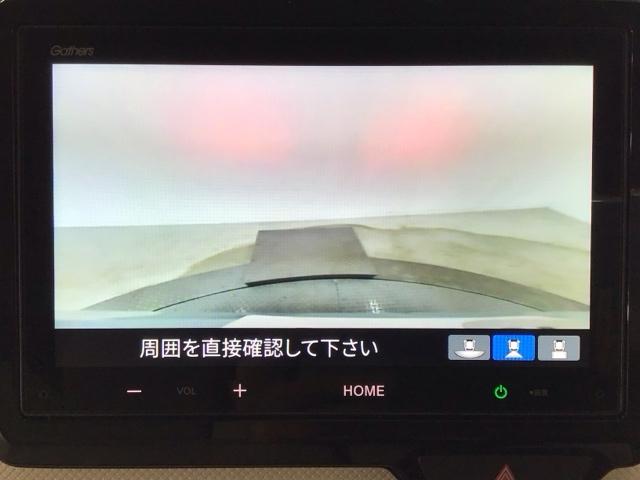 【バックカメラ】運転が苦手な方も車庫入れラクラクです！ギアをリバースに入れれば自動的に切り換わりますので、面倒な操作は不要です♪狭い駐車場もお車を傷つけず安心ですね！