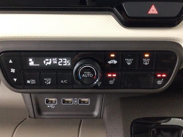 【オートエアコン】汗ばむ夏・ジメジメする梅雨時・冷え冷えする冬も快適☆♪　簡単操作で、春夏秋冬　一年中快適です♪お好みの温度をセットするだけで、エアコンの風量などを自動でコントロールします♪☆