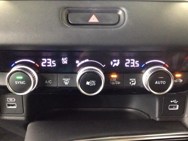 ヴェゼル ｅ：ＨＥＶＺ　ＬＥＤ・フルセグ・メモリナビ・バックカメラ・純正ＡＷ・ホンダＣＯＮＮＥＣＴ　衝突回避支援ブレーキ機能　１オナ　スマキ　Ｐトランク　フルオートエアコン　Ｄレコ　エアバッグ　両席エアバック　Ｒカメ　ソナー（18枚目）