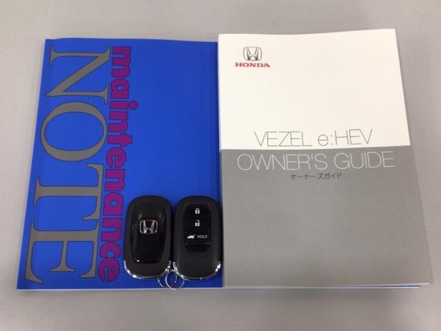 ヴェゼル ｅ：ＨＥＶＺ　ＬＥＤ・フルセグ・メモリナビ・バックカメラ・純正ＡＷ・ホンダＣＯＮＮＥＣＴ　衝突回避支援ブレーキ機能　１オナ　スマキ　Ｐトランク　フルオートエアコン　Ｄレコ　エアバッグ　両席エアバック　Ｒカメ　ソナー（19枚目）