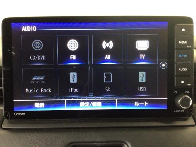 ヴェゼル ｅ：ＨＥＶＺ　ＬＥＤ・フルセグ・メモリナビ・バックカメラ・純正ＡＷ・ホンダＣＯＮＮＥＣＴ　衝突回避支援ブレーキ機能　１オナ　スマキ　Ｐトランク　フルオートエアコン　Ｄレコ　エアバッグ　両席エアバック　Ｒカメ　ソナー（28枚目）