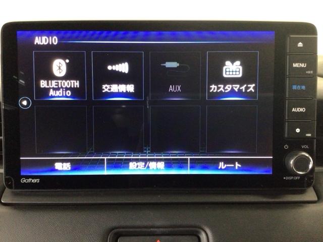 ヴェゼル ｅ：ＨＥＶＺ　ＬＥＤ・フルセグ・メモリナビ・バックカメラ・純正ＡＷ・ホンダＣＯＮＮＥＣＴ　衝突回避支援ブレーキ機能　１オナ　スマキ　Ｐトランク　フルオートエアコン　Ｄレコ　エアバッグ　両席エアバック　Ｒカメ　ソナー（29枚目）
