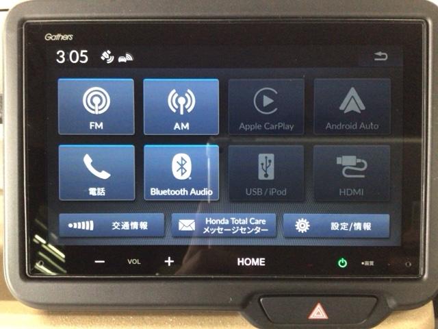 Ｎ－ＢＯＸ ベースグレード　ＬＥＤ・ディスプレイオーディオ・バックカメラ・ホンダＣＯＮＮＥＣＴ・ＥＴＣ　衝突軽減システム　スマートキ－　カーテンエアバック　イモビライザー　ＥＣＯモード　横滑り防止　オートクルーズ　キーフリー（6枚目）