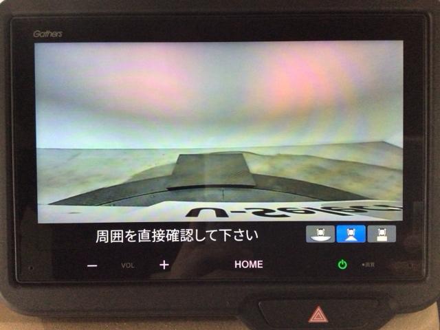 Ｎ－ＢＯＸ ベースグレード　ＬＥＤ・ディスプレイオーディオ・バックカメラ・ホンダＣＯＮＮＥＣＴ・ＥＴＣ　衝突軽減システム　スマートキ－　カーテンエアバック　イモビライザー　ＥＣＯモード　横滑り防止　オートクルーズ　キーフリー（8枚目）