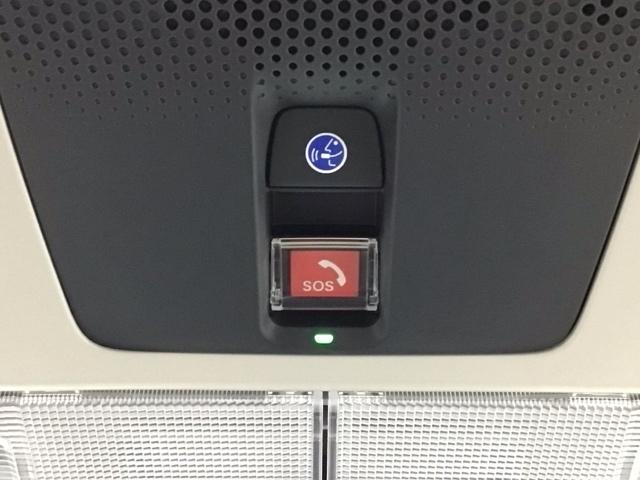 Ｎ－ＢＯＸ ベースグレード　ＬＥＤ・ディスプレイオーディオ・バックカメラ・ホンダＣＯＮＮＥＣＴ・ＥＴＣ　衝突軽減システム　スマートキ－　カーテンエアバック　イモビライザー　ＥＣＯモード　横滑り防止　オートクルーズ　キーフリー（9枚目）