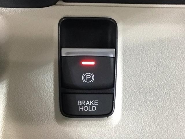 Ｎ－ＢＯＸ ベースグレード　ＬＥＤ・ディスプレイオーディオ・バックカメラ・ホンダＣＯＮＮＥＣＴ・ＥＴＣ　衝突軽減システム　スマートキ－　カーテンエアバック　イモビライザー　ＥＣＯモード　横滑り防止　オートクルーズ　キーフリー（10枚目）