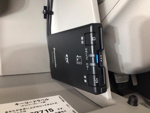 Ｎ－ＢＯＸ ベースグレード　ＬＥＤ・ディスプレイオーディオ・バックカメラ・ホンダＣＯＮＮＥＣＴ・ＥＴＣ　衝突軽減システム　スマートキ－　カーテンエアバック　イモビライザー　ＥＣＯモード　横滑り防止　オートクルーズ　キーフリー（12枚目）