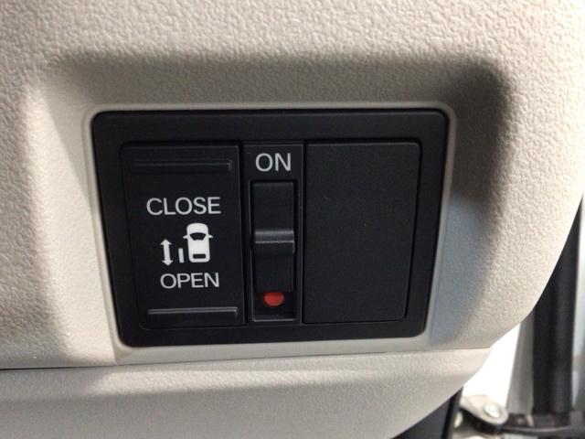 Ｎ－ＢＯＸ ベースグレード　ＬＥＤ・ディスプレイオーディオ・バックカメラ・ホンダＣＯＮＮＥＣＴ・ＥＴＣ　衝突軽減システム　スマートキ－　カーテンエアバック　イモビライザー　ＥＣＯモード　横滑り防止　オートクルーズ　キーフリー（22枚目）