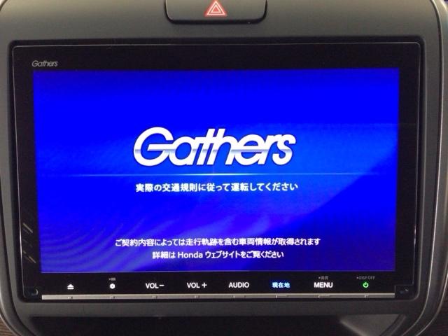 フリード＋ クロスター　レンタＵＰ・ＬＥＤ・フルセグ・メモリナビ・純正ＡＷ・両側電動ドア・ＥＴＣ　ウォークスルー　両側パワースライドドア　サイドカーテンエアバック　ＬＥＤライト　リヤカメラ　ワンオーナー　地デジフルセグ（6枚目）