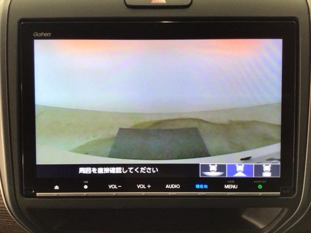 フリード＋ クロスター　レンタＵＰ・ＬＥＤ・フルセグ・メモリナビ・純正ＡＷ・両側電動ドア・ＥＴＣ　ウォークスルー　両側パワースライドドア　サイドカーテンエアバック　ＬＥＤライト　リヤカメラ　ワンオーナー　地デジフルセグ（8枚目）