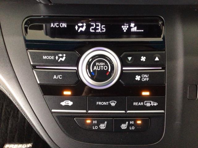 フリード＋ クロスター　レンタＵＰ・ＬＥＤ・フルセグ・メモリナビ・純正ＡＷ・両側電動ドア・ＥＴＣ　ウォークスルー　両側パワースライドドア　サイドカーテンエアバック　ＬＥＤライト　リヤカメラ　ワンオーナー　地デジフルセグ（18枚目）