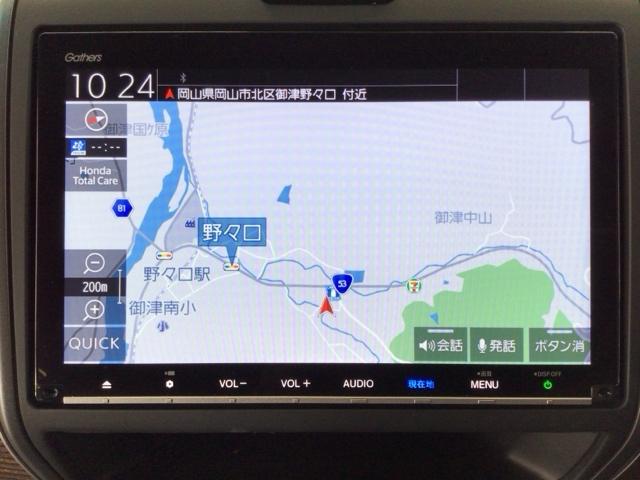 フリード＋ クロスター　レンタＵＰ・ＬＥＤ・フルセグ・メモリナビ・純正ＡＷ・両側電動ドア・ＥＴＣ　ウォークスルー　両側パワースライドドア　サイドカーテンエアバック　ＬＥＤライト　リヤカメラ　ワンオーナー　地デジフルセグ（27枚目）