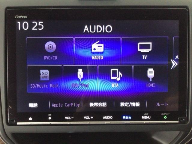 フリード＋ クロスター　レンタＵＰ・ＬＥＤ・フルセグ・メモリナビ・純正ＡＷ・両側電動ドア・ＥＴＣ　ウォークスルー　両側パワースライドドア　サイドカーテンエアバック　ＬＥＤライト　リヤカメラ　ワンオーナー　地デジフルセグ（28枚目）