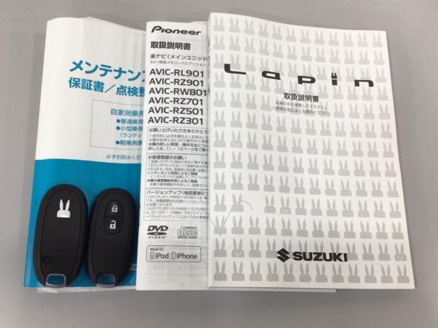 アルトラパン Ｌ　ワンセグ・メモリナビ・ＤＶＤ・シートヒーター・スマートキー・マニュアルエアコン　前後誤発進抑制　シートヒーター付　ナビ＆ＴＶ　横滑り防止装置付き　エネチャージ　運転席助手席エアバッグ　イモビライザー（19枚目）