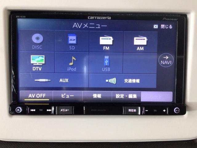 アルトラパン Ｌ　ワンセグ・メモリナビ・ＤＶＤ・シートヒーター・スマートキー・マニュアルエアコン　前後誤発進抑制　シートヒーター付　ナビ＆ＴＶ　横滑り防止装置付き　エネチャージ　運転席助手席エアバッグ　イモビライザー（27枚目）