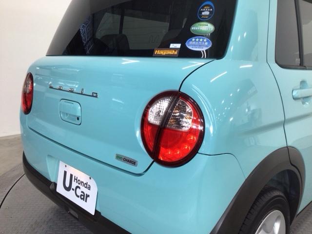 アルトラパン Ｌ　ワンセグ・メモリナビ・ＤＶＤ・シートヒーター・スマートキー・マニュアルエアコン　前後誤発進抑制　シートヒーター付　ナビ＆ＴＶ　横滑り防止装置付き　エネチャージ　運転席助手席エアバッグ　イモビライザー（37枚目）