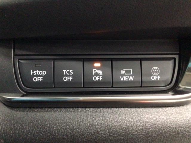 ＣＸ－３０ ２０Ｓプロアクティブツーリングセレクション　ＬＥＤ・フルセグ・メモリナビ・バックカメラ・シートヒーター・純正ＡＷ・ＥＴＣ　クルーズコントロール　Ｆカメラ　ナビＴＶ　ＤＶＤプレーヤー　フルセグＴＶ　アドバンスドキー　Ｐシート　ＬＥＤヘッドライト（7枚目）