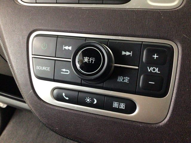 N-ONE プレミアム・Lパッケージ ディスプレイオーディオ・バックカメラ・スマートキー・純正AW・ECOスイッチ ECONモード 両席エアバック フルオートエアコン USBポート スマートキ- セキュリティー エアバック キーレス(7枚目)