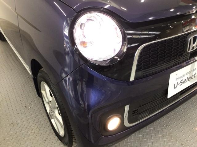 N-ONE プレミアム・Lパッケージ ディスプレイオーディオ・バックカメラ・スマートキー・純正AW・ECOスイッチ ECONモード 両席エアバック フルオートエアコン USBポート スマートキ- セキュリティー エアバック キーレス(35枚目)