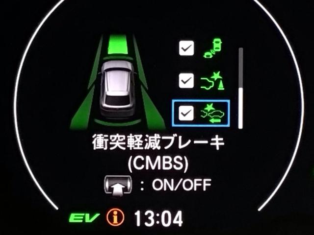 ヴェゼル e:HEVZ LED・フルセグ・メモリナビ・バックカメラ・純正AW・シートヒーター・ETC 衝突回避支援ブレーキ機能 1オナ スマキ Pトランク フルオートエアコン Dレコ エアバッグ 両席エアバック Rカメ(12枚目)