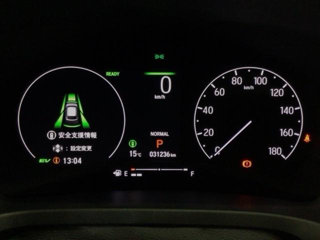 ヴェゼル e:HEVZ LED・フルセグ・メモリナビ・バックカメラ・純正AW・シートヒーター・ETC 衝突回避支援ブレーキ機能 1オナ スマキ Pトランク フルオートエアコン Dレコ エアバッグ 両席エアバック Rカメ(15枚目)