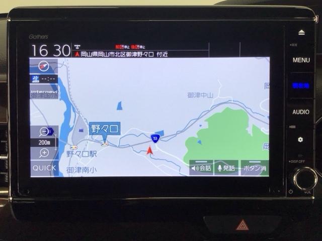 N-BOXカスタム Lターボ LED・フルセグ・メモリナビ・バックカメラ・純正AW・シートヒーター・ETC 地デジチューナー 衝突軽減ブレーキサポート LEDヘッドライ 1オーナー アイドリングS ターボエンジン PS エアバック(5枚目)