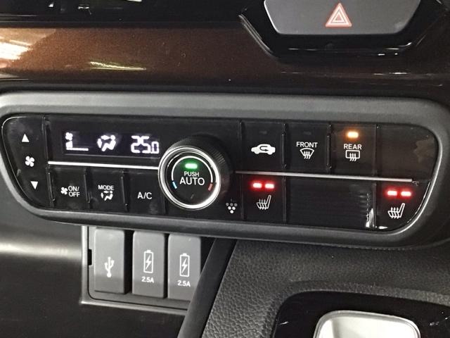 N-BOXカスタム Lターボ LED・フルセグ・メモリナビ・バックカメラ・純正AW・シートヒーター・ETC 地デジチューナー 衝突軽減ブレーキサポート LEDヘッドライ 1オーナー アイドリングS ターボエンジン PS エアバック(21枚目)