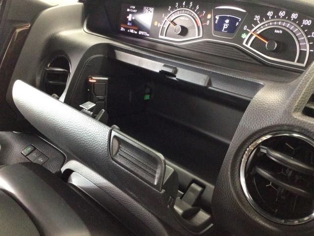 N-BOXカスタム Lターボ LED・フルセグ・メモリナビ・バックカメラ・純正AW・シートヒーター・ETC 地デジチューナー 衝突軽減ブレーキサポート LEDヘッドライ 1オーナー アイドリングS ターボエンジン PS エアバック(27枚目)