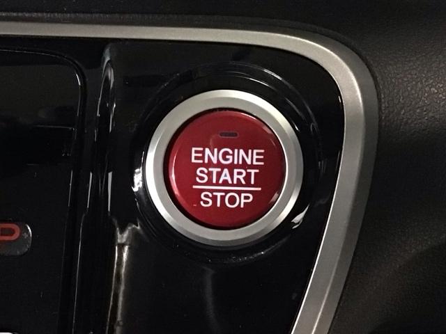 N-BOXカスタム G・Lパッケージ HID・CDチューナー・純正AW・片側電動ドア・ECONスイッチ・スマートキー アイドリングストップ車 USBポート 1オーナー スマキ- フロントベンチシート パワーウィンドウ 盗難防止システム(11枚目)